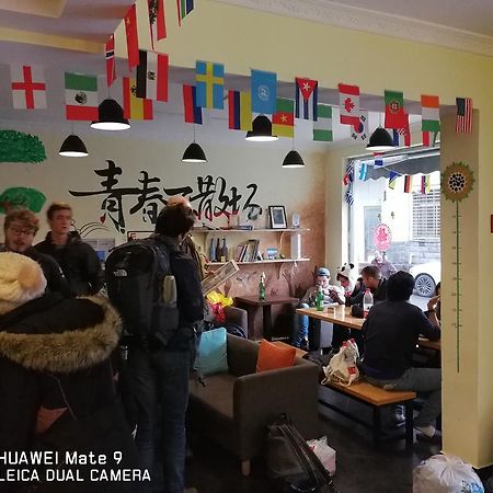 Zhangjiajie Peakcap Backpacker Hostel Εξωτερικό φωτογραφία