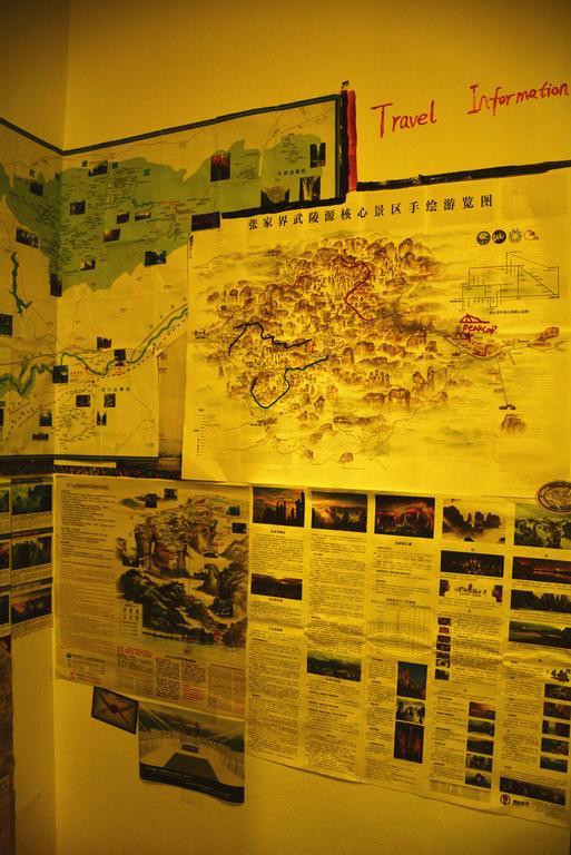 Zhangjiajie Peakcap Backpacker Hostel Εξωτερικό φωτογραφία