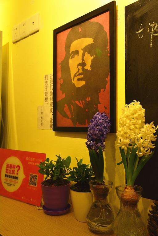 Zhangjiajie Peakcap Backpacker Hostel Εξωτερικό φωτογραφία