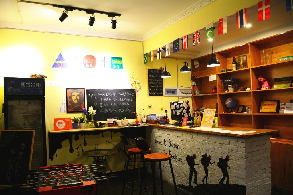 Zhangjiajie Peakcap Backpacker Hostel Εξωτερικό φωτογραφία
