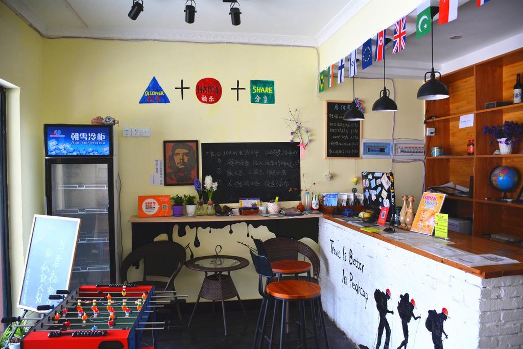 Zhangjiajie Peakcap Backpacker Hostel Εξωτερικό φωτογραφία