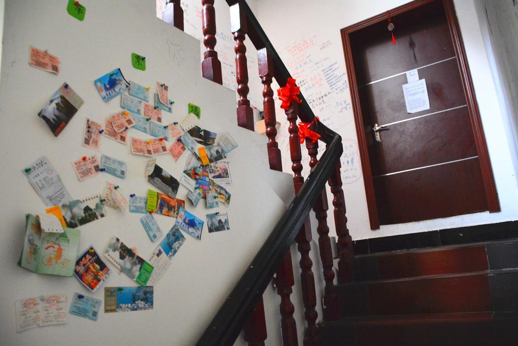 Zhangjiajie Peakcap Backpacker Hostel Εξωτερικό φωτογραφία