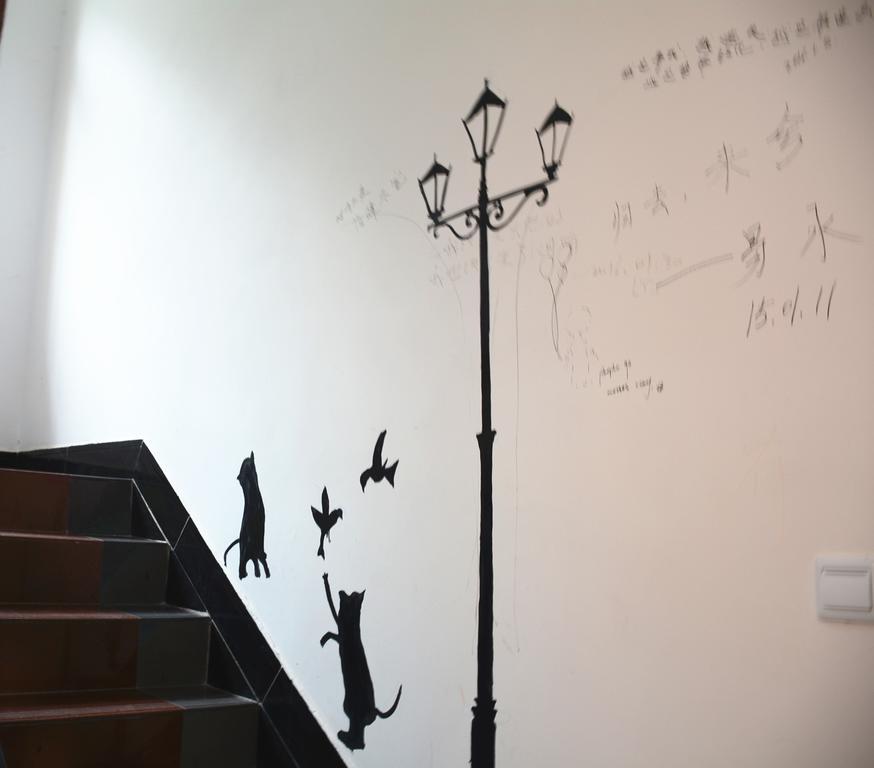 Zhangjiajie Peakcap Backpacker Hostel Εξωτερικό φωτογραφία