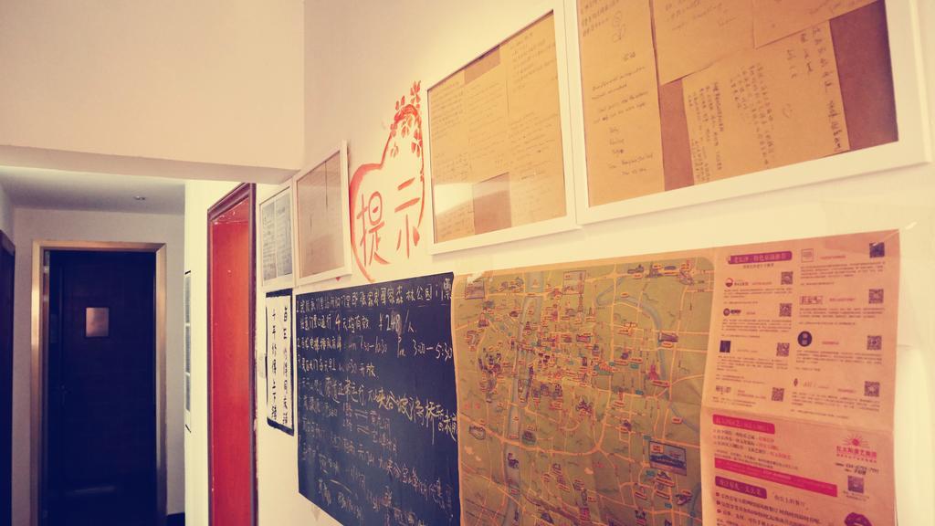 Zhangjiajie Peakcap Backpacker Hostel Εξωτερικό φωτογραφία