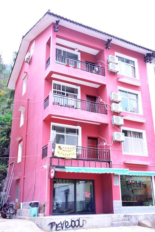 Zhangjiajie Peakcap Backpacker Hostel Εξωτερικό φωτογραφία