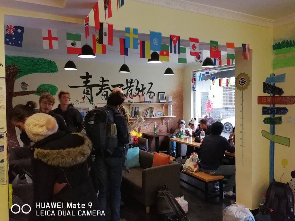 Zhangjiajie Peakcap Backpacker Hostel Εξωτερικό φωτογραφία